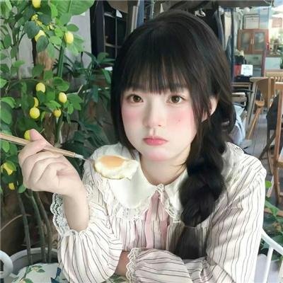 老虎装牙