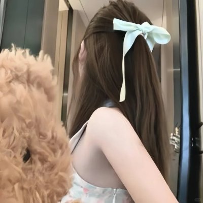 狂热