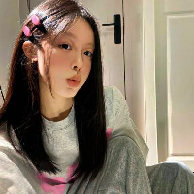 你是我的天